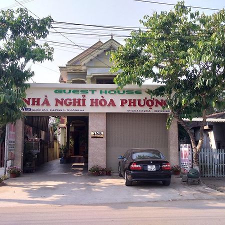 Hoa Phuong Guesthouse Dong Ha Экстерьер фото
