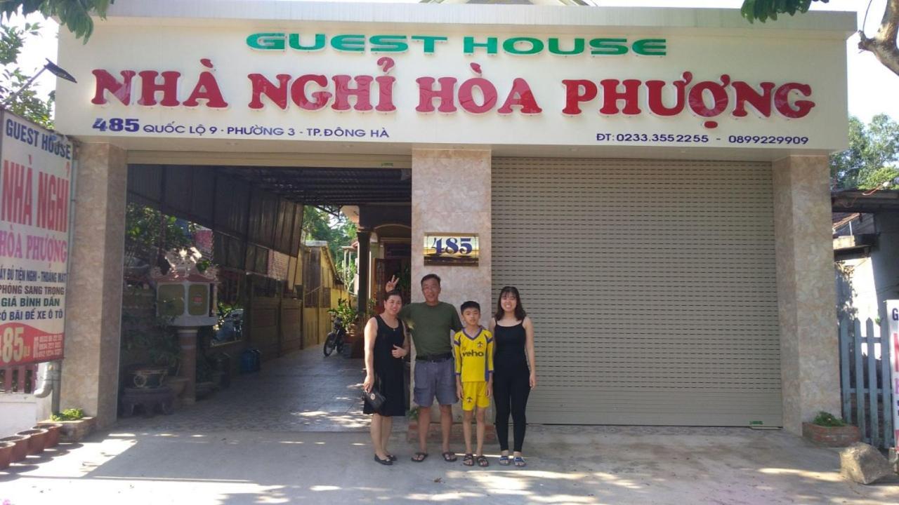 Hoa Phuong Guesthouse Dong Ha Экстерьер фото