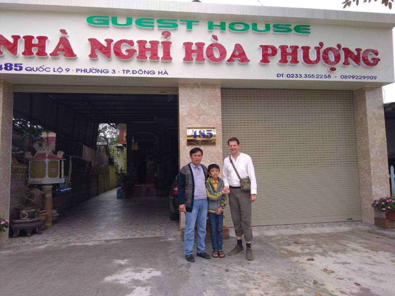 Hoa Phuong Guesthouse Dong Ha Экстерьер фото