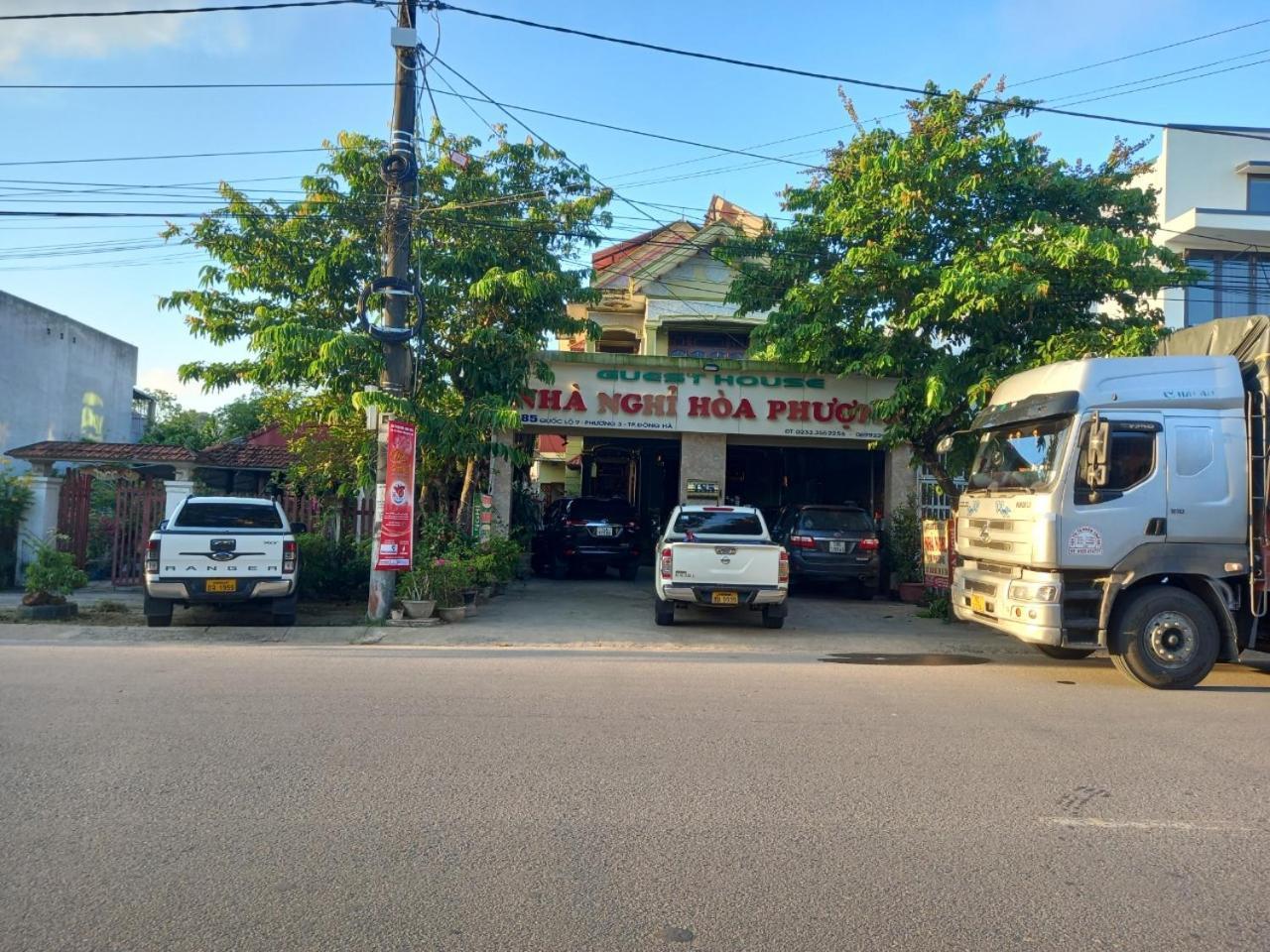 Hoa Phuong Guesthouse Dong Ha Экстерьер фото