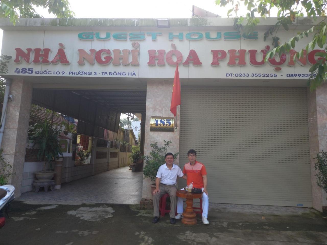 Hoa Phuong Guesthouse Dong Ha Экстерьер фото